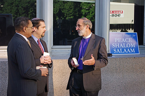 Imam W. Deen Shareef, Rabbi Matthew D. Gewirtz and Bishop Mark M. Beckwith