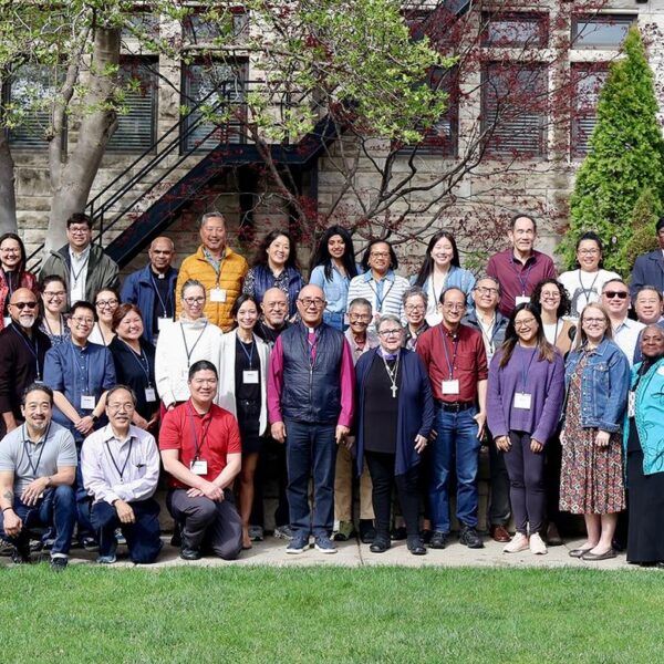 AAPI Leadership Retreat 2025